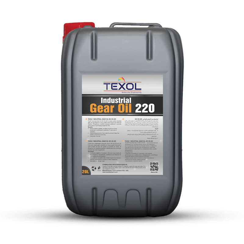 INDUSTRIAL GEAR OIL 220